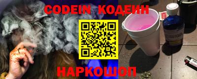MDMA Premium VHQ Краснознаменск