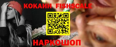 метадон Краснодар
