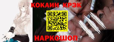 MDMA Premium VHQ Краснознаменск