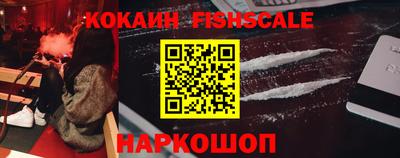 дурь Краснокаменск