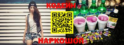 дурь Краснокаменск