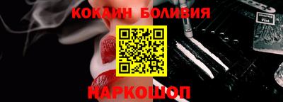 метадон Краснодар