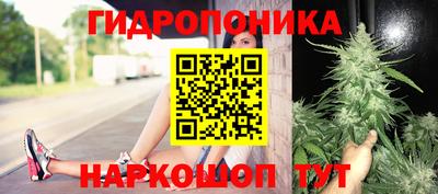 MDMA Premium VHQ Краснознаменск