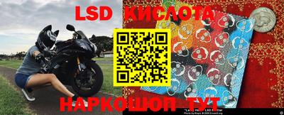 метадон Краснодар