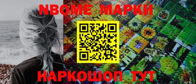 MDMA Premium VHQ Краснознаменск