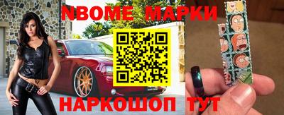 метадон Краснодар