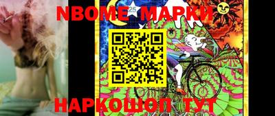 метадон Краснодар