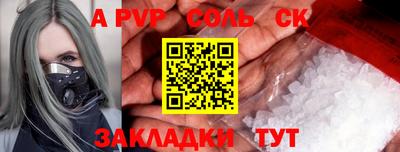 MDMA Premium VHQ Краснознаменск