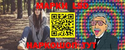 дурь Краснокаменск