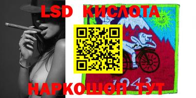 метадон Краснодар
