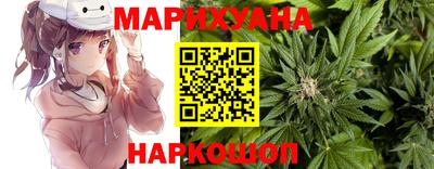 метадон Краснодар