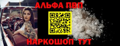 дурь Краснокаменск
