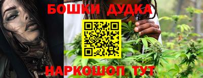 MDMA Premium VHQ Краснознаменск
