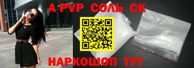 MDMA Premium VHQ Краснознаменск