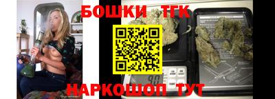 MDMA Premium VHQ Краснознаменск