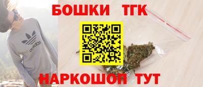 дурь Краснокаменск