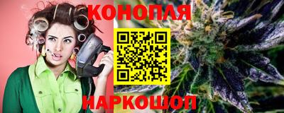дурь Краснокаменск