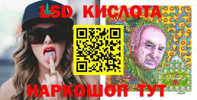 MDMA Premium VHQ Краснознаменск