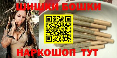 дурь Краснокаменск
