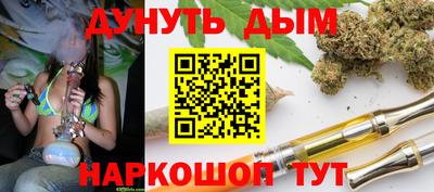 метадон Краснодар