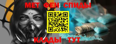 дурь Краснокаменск