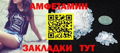 дурь Краснокаменск