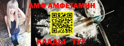 MDMA Premium VHQ Краснознаменск