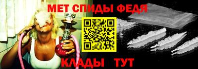 MDMA Premium VHQ Краснознаменск