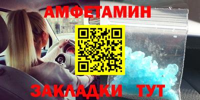 метадон Краснодар