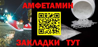 метадон Краснодар