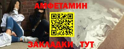 метадон Краснодар