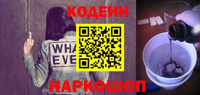 MDMA Premium VHQ Краснознаменск