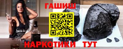 метадон Краснодар