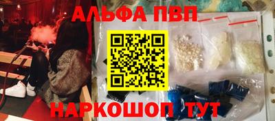 MDMA Premium VHQ Краснознаменск