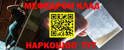 MDMA Premium VHQ Краснознаменск