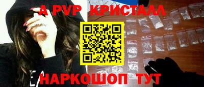 MDMA Premium VHQ Краснознаменск