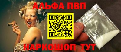 MDMA Premium VHQ Краснознаменск