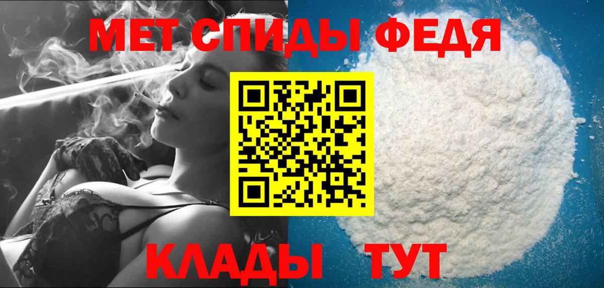 ГАШИШ  Кизилюрт  А ПВП СОЛЬ кристаллы  КОКАИН  Купить наркотики цена  MDMA  МАРИХУАНА  Мефедрон   Вход с VPN 